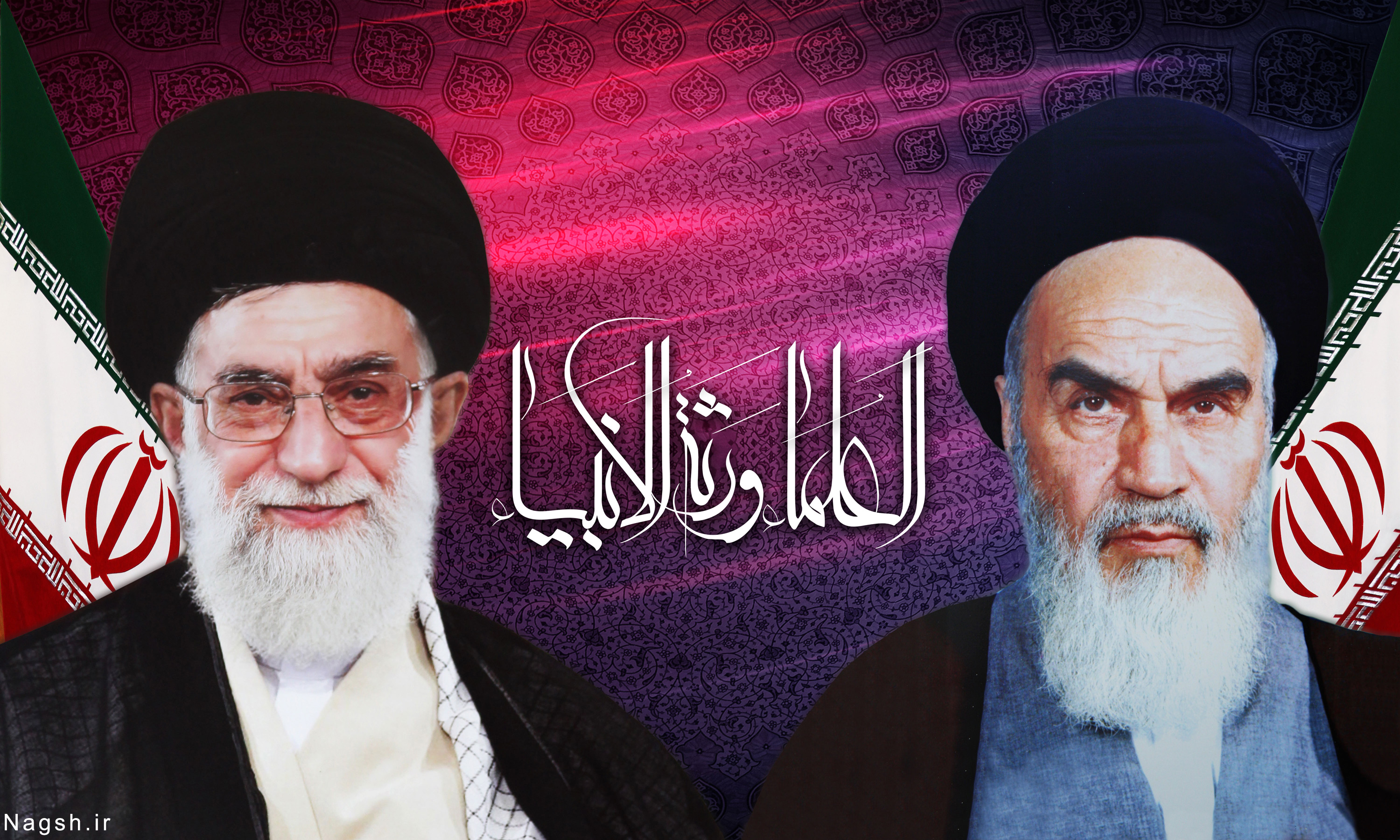 خامنه ای خمینی دیگر است